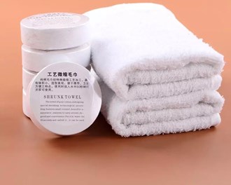 *Ultra Compressed Cotton Facial Towel - 6pk